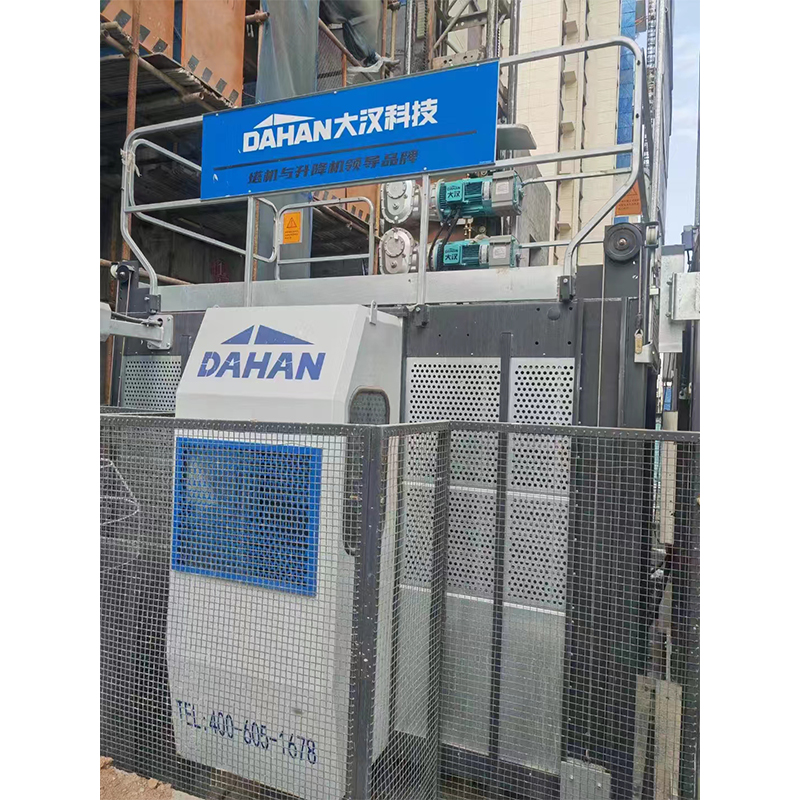 2019-2023 used construction hoist DAHAN SC200200 for construction (1)